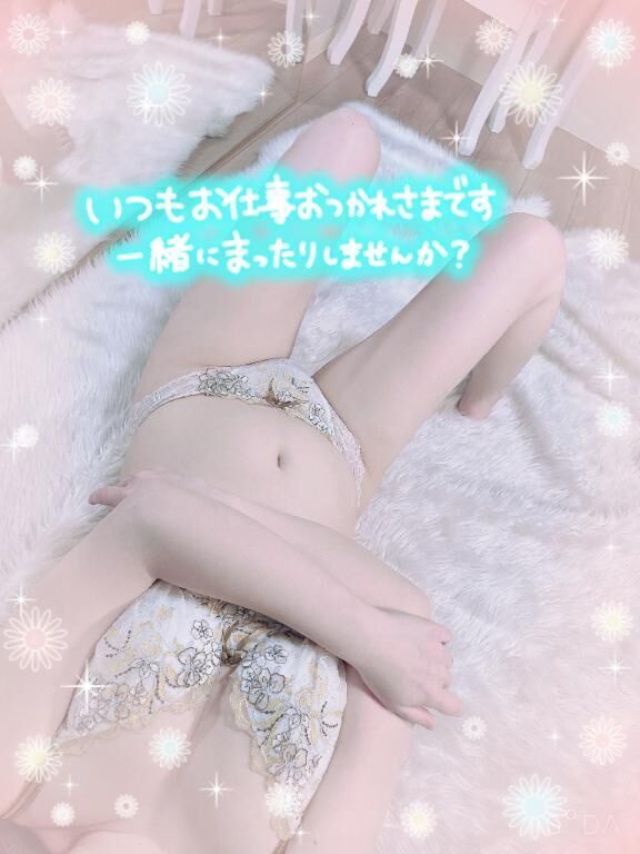 空き枠&#9825;