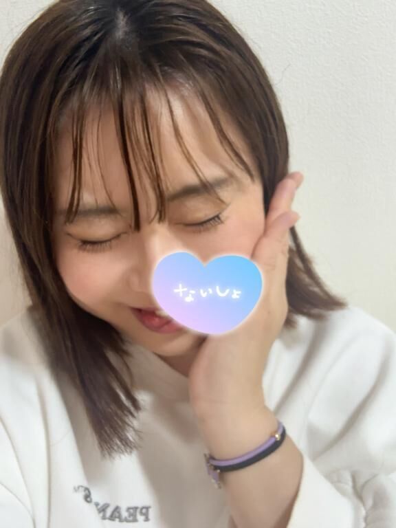&#9825;&#9825;&#9825;