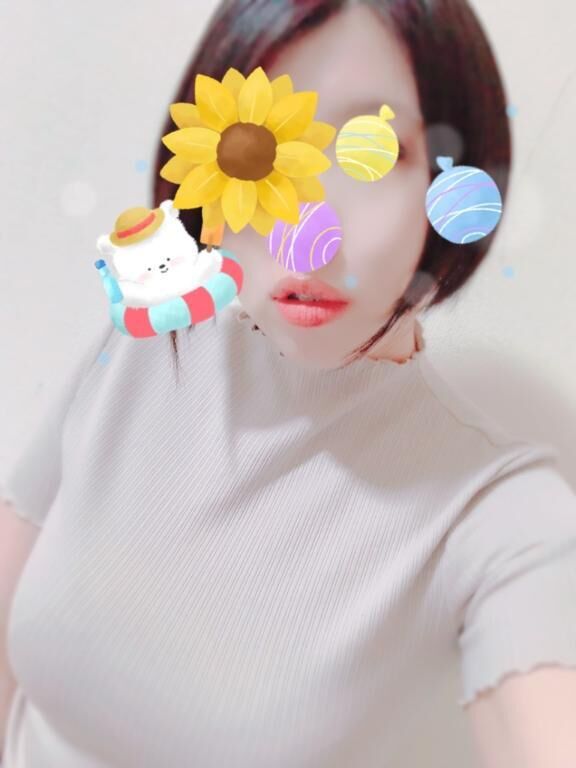 向かってます！