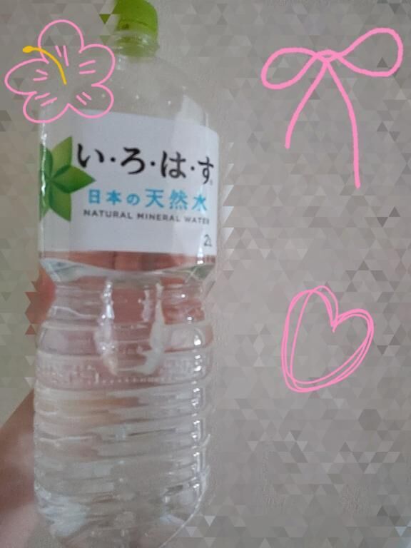 ♪お休みの日&#x301C;♪