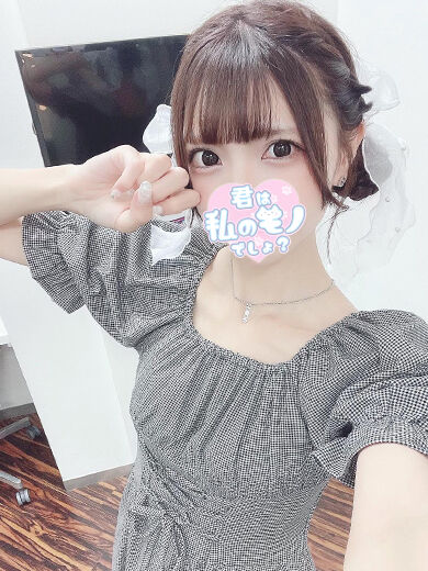 結局