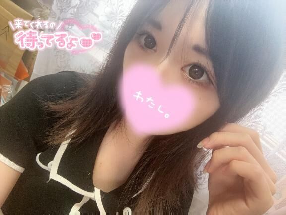 居るよう&#128151;