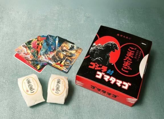 ゴジラ