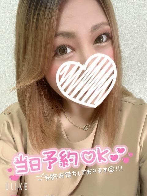 出勤