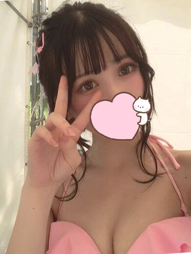 ぬくぬく&hearts;