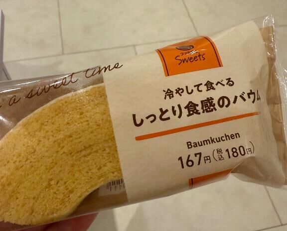 甘いもの沢山！