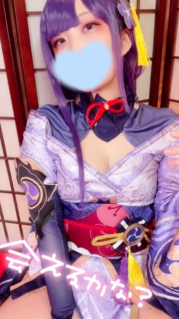 &#128035;&#127539;情報&#128035;
