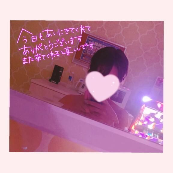 7/15おれい&#9825;