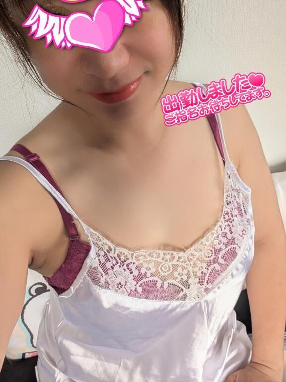 出勤しました♡