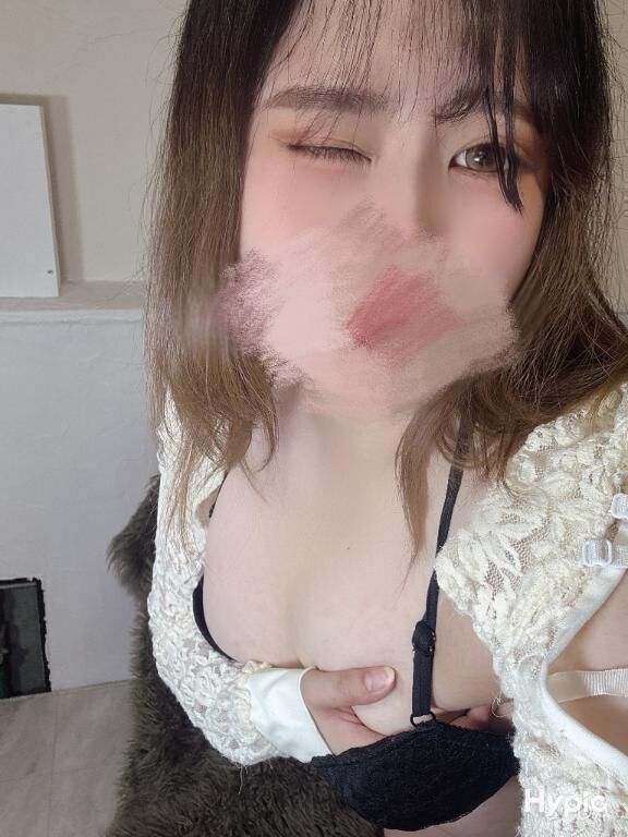 今日はまだ…っ