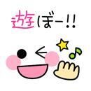 今日から