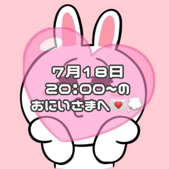 &#9825; &#128140;&#128173;