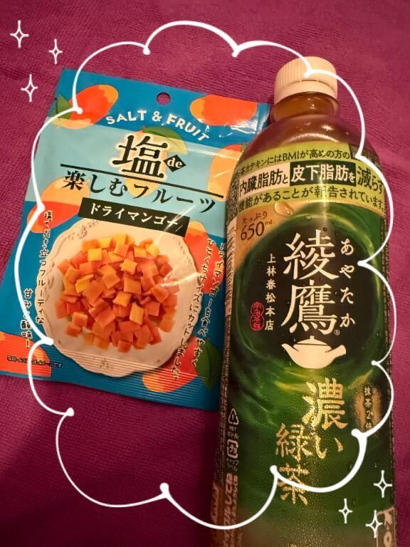 お久しぶりの本指名様