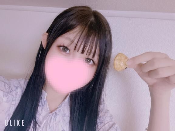 3連休のはじまり