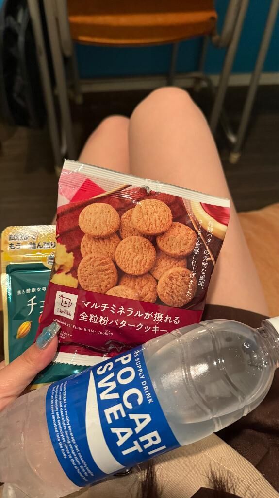 お礼&#9825;