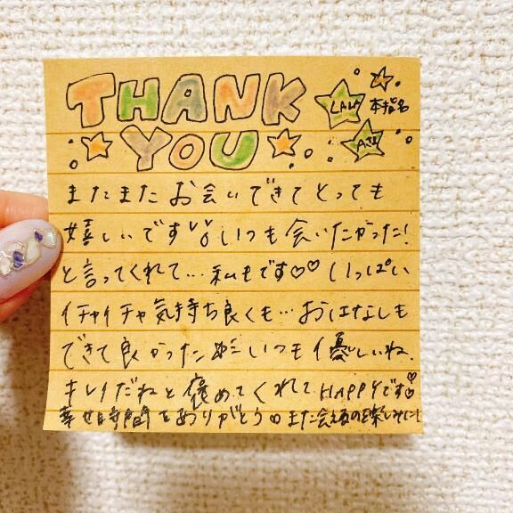 &#9825;&#9825;LALA&#9825;本指名&#9825;Ａ様&#9825;