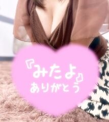 心より感謝&#9825;&#9825;