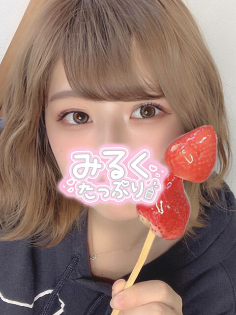 よく夜な夜なと色々と妄想して