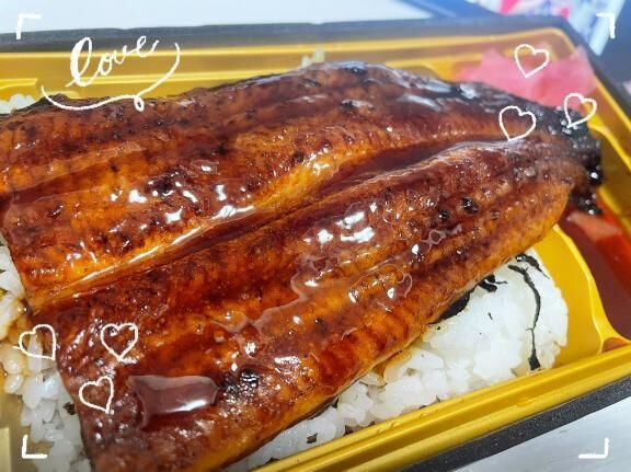 土用の丑の日&#128147;