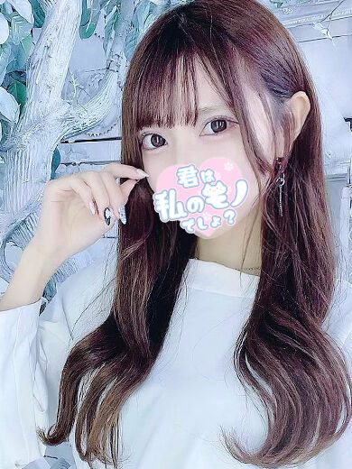 はやいけど