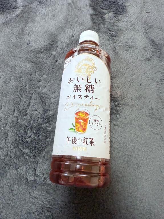 はじめましてのＷさま♡