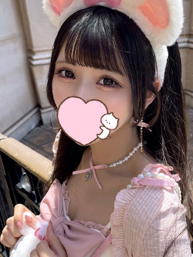 ぱんちゅ&hearts;