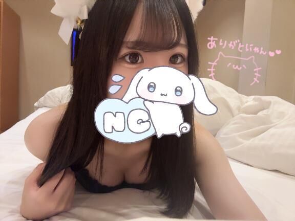 お礼日記&#128140;