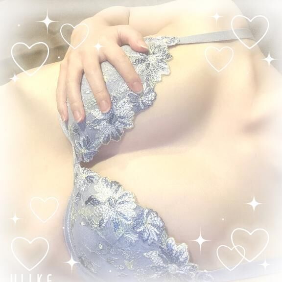 &#9825;