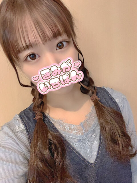 また会えて嬉しかったです☆