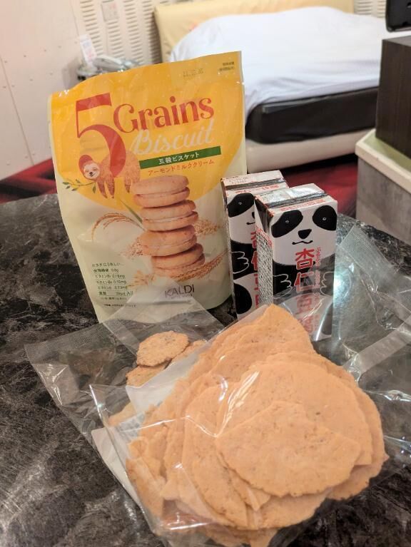 リピ様ありがとうです