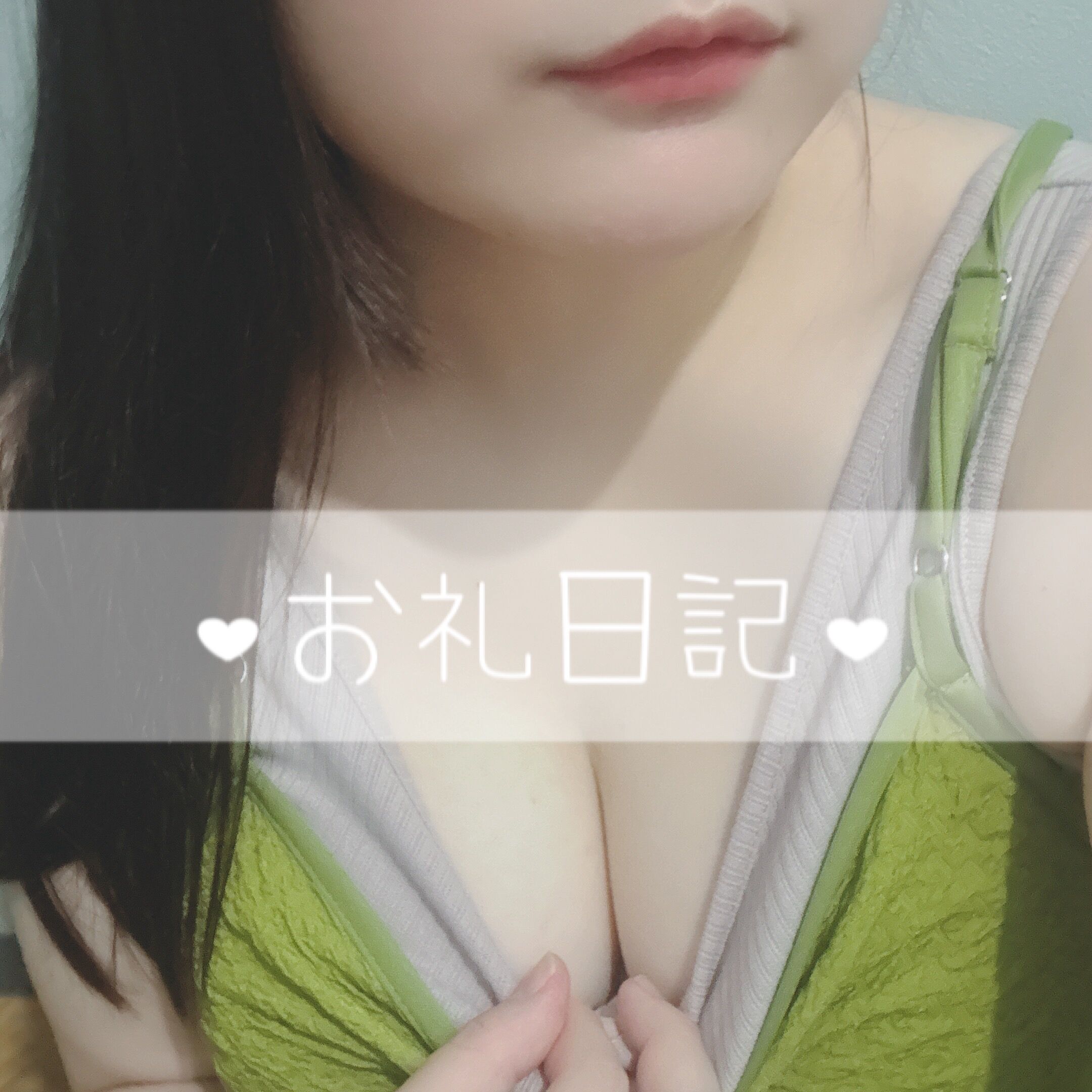 ご自宅Kくんへ