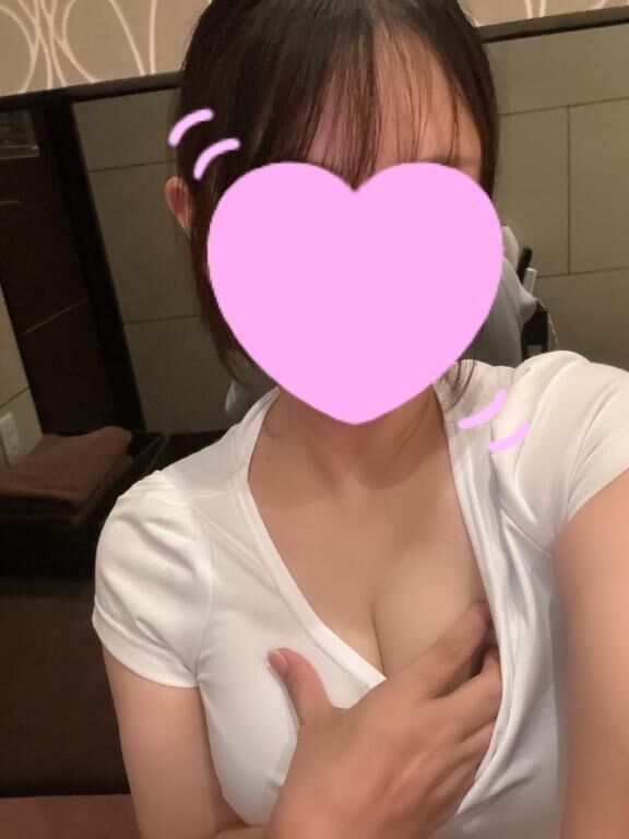 お疲れ様です