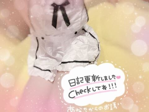御礼♡♡