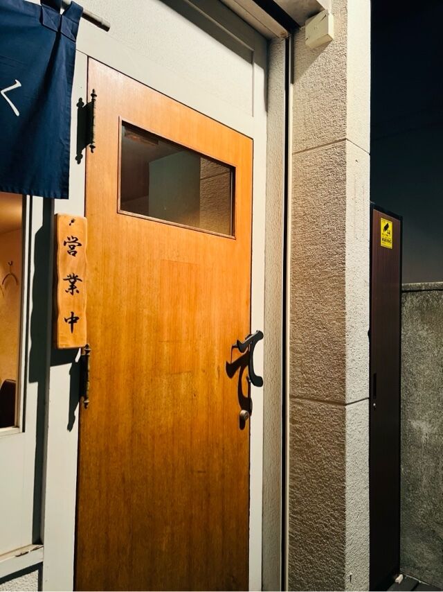 やばい…