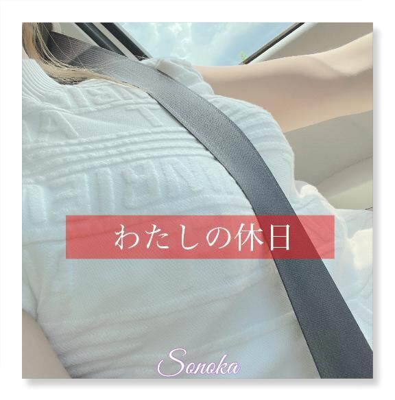 &#10085;・・&#128664;ドライビング