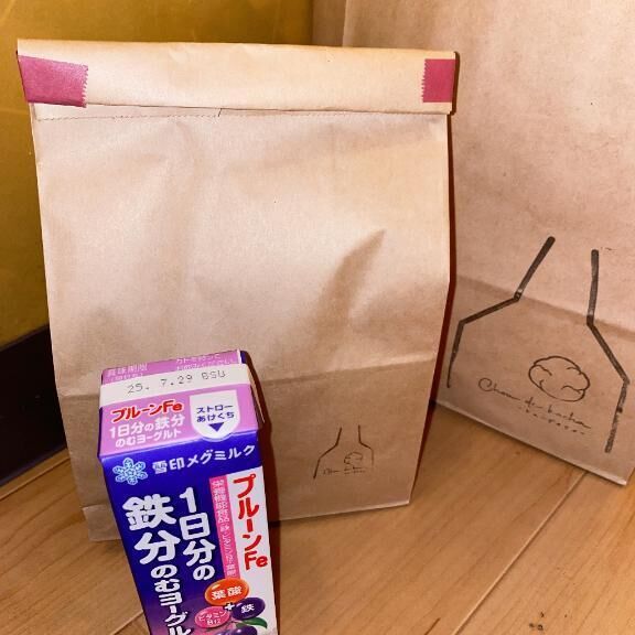 &#128140; 80分のYお兄さん&lrm;&#129293;