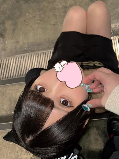 ありがとう♡