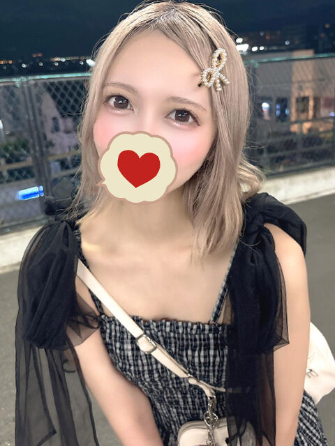 いやらしい子