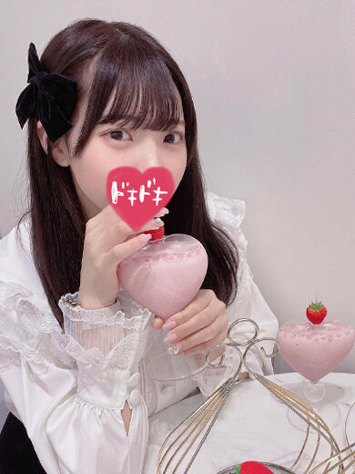 出勤&hearts;