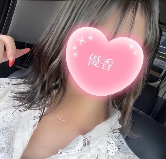 ありがとうございました