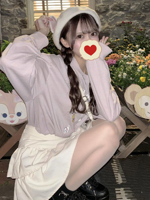 新しい性感帯