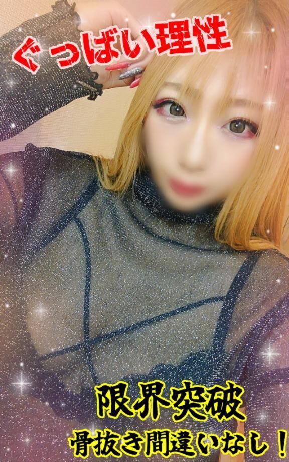 &#129680;&#119866;&#119900;&#119900;&#119889; &#119898;&#119900;&#119903;&#119899;&#119894;&#119899;&#119892;&#129680;