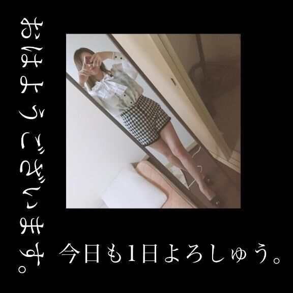 おはようございます&#128035;&#128150;