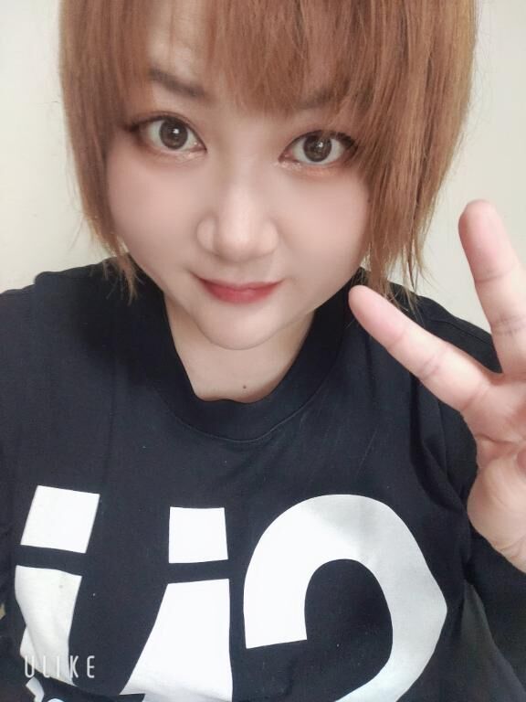 今から