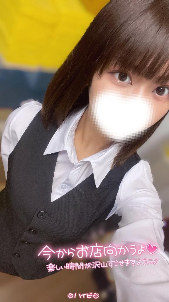 &#127802; 目が合う瞬間&#8234;&#8234;&#10084;&#65038;&#8236; &#127802;