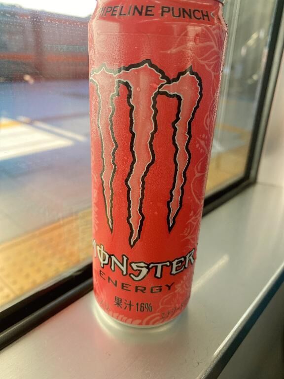 おはようございます