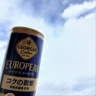 ＊おはようございます＊