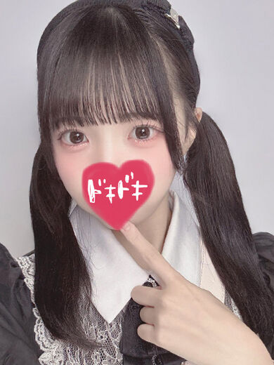 お礼&hearts;&#65039;