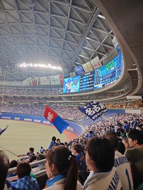 歓喜