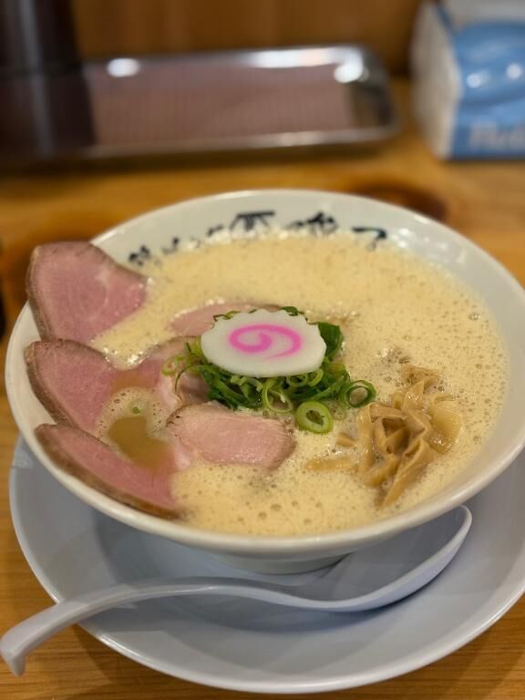 啜る